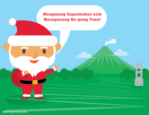Merry Christmas in Bikolano flashcard