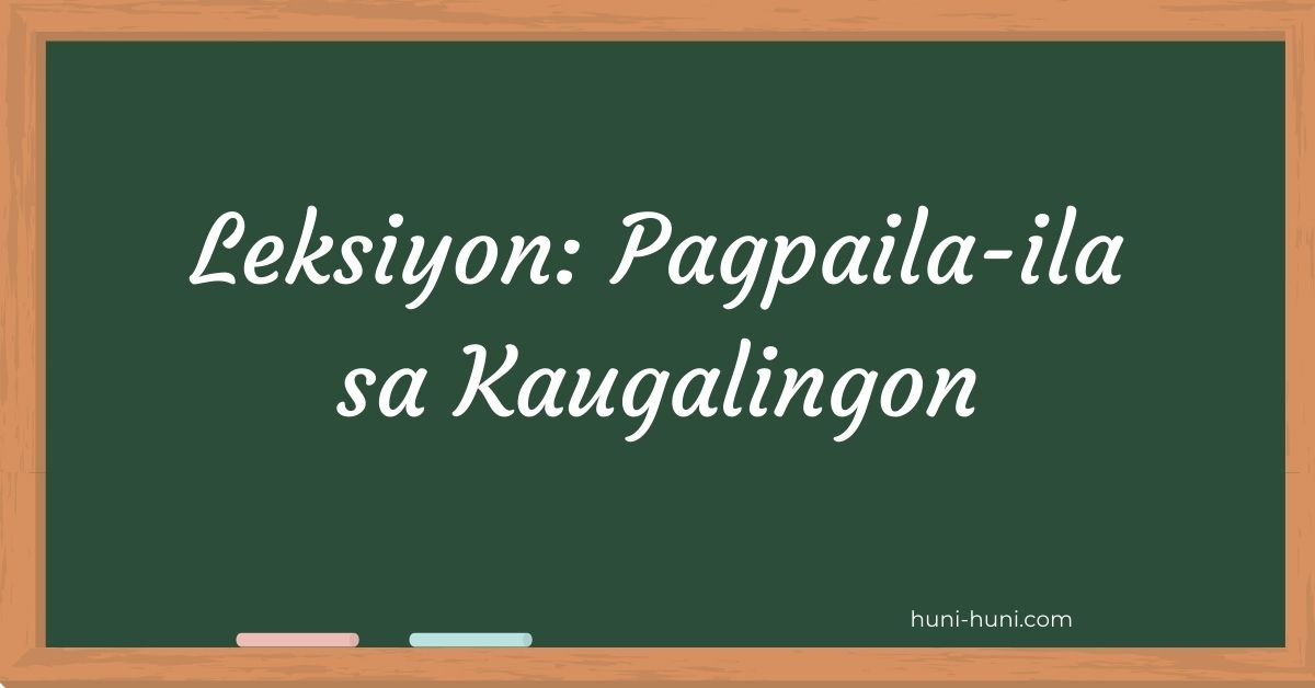 Leksiyon Pagpaila-ila sa Kaugalingon (bisaya lesson plan)
